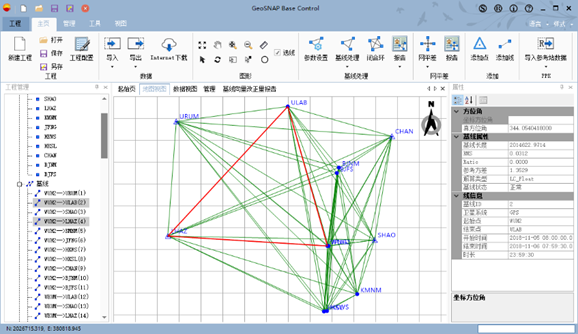 GNSS控制网数据处理系统 GeoSNAP base Control